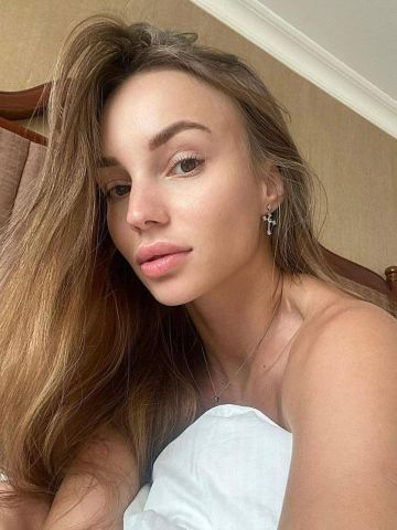 Мира